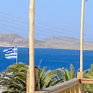Apsenti Couples Only 4*, Agios Ioannis Diakoftis Grecia